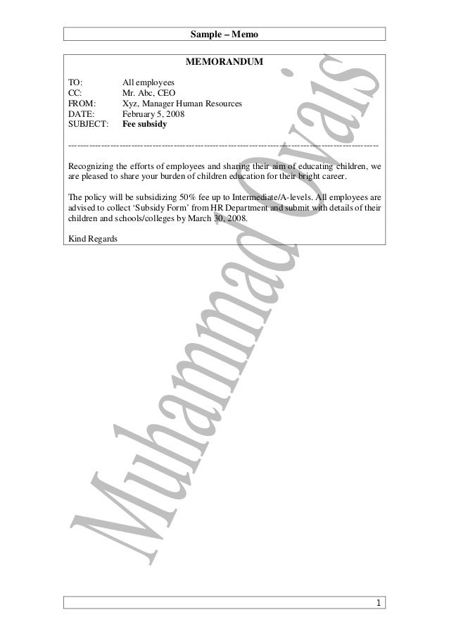 hr memo sample