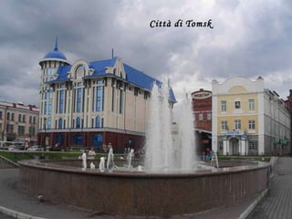 Città di Tomsk 