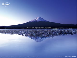 Ejemplo: Trasfondo visual
 