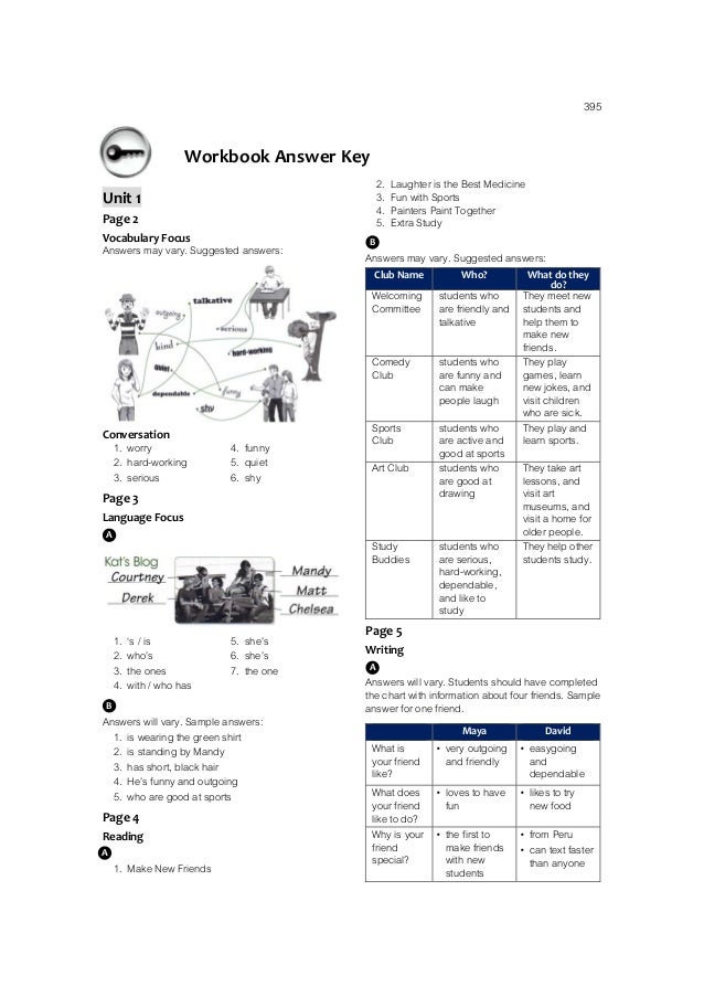 Homework for second grade