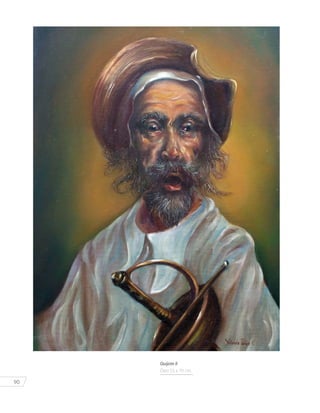 90
Quijote II
Óleo 55 x 70 cm.
 