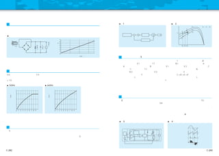 可変速タイプインダクションモータの概要



     タコジェネの発生電圧                                                                                                         ■第1図                                             ■第2図
                                                                                                                                                                                                            V3      V3＞V1＞V2
可変速モータに直結されたタコジェネは下図のように、回転速度にほぼ比例した電圧を発生します。
                                                                                                                                                                                                  F
                                                                                                                                                                                                            V1
（簡易的には交流テスターで測定できます。）




                                                                                                                                                                                                 ▲ ▲
                                                                                                                                                                                        E          ▲
                                                                                                                                        誤差増幅器              モータ    負荷                         A         B    V2
                                                                                                                                                                                 T1     ▲
                                                                                                                          速度設定器                    駆動回路                                                C




                                                                                                                                                                               トルク
■ タコジェネ発生電圧                                                                                                                           ＋




                                                                                                                                                                                        ▲
                                                                                                                                       −
                                                                                                                                                                                       D
                 モータ                                                                    7                                                          速度検出部




                                                                              発生電圧（V）
                                                                                        6



                                                         内部抵抗10kΩ
                                                                                        5
                                              30μF
                                                                                        4
                                      1.8kΩ




                  T.G.                                                                                                                                                                  N3 N1 N2                   回転速度
                                                     V                                  3
                                                                                        2
                         整流器                                                            1
                                                                                        0   ５０
                                                                                             ０       １０
                                                                                                      ００       １０ １０
                                                                                                                ５０ ８０
                                測定回路図                                                            回転速度（min−1）
                                                                                                                          閉ループによる1次電圧制御法
                                                                                                                        誘導電動機のトルクと回転速度の関係は、  モータへの印加電圧 （1次電圧）を変化させると第2図の様に
                                                                                                                        なります。 電圧がV1、 トルクがT1でその時の回転速度がN1であったとします。
                                                                                                                             今、     負荷                            この点をAとすると、
                                                                                                                        このAでモータが加速中であればBになった状態でV1から電圧の低いV2へ電圧を変化させるとCへ
                                                                                                                        移動します。Cでは負荷トルクT1の方がモータのトルクより大きくなりますから回転速度がN から低下します。
                                                                                                                                                                    ２
     速度設定方法                                                                                                             回転速度がN3になったところで電圧をV3に上げると、 モータの状態は、 E点に移動する為、 トルクは
                                                                                                                                                                      発生
SDタイプは、内蔵の速度設定器、EXタイプは外部速度設定器で速度設定を行います。下図は速度設定の                                                                        負荷トルクより大きくなりF点に向けて再び加速します。 この様に、C→D→E→Fというループを十分小さく、
ボリューム位置とモータの回転速度の関係の一例です。 （回路やタコジェネの発生電圧のバラツキにより                                                                        たえず描くように1次電圧を制御すれば安定した回転が得られるのです。  閉ループによる1次電圧制御では、
±10％程度の誤差があります。）                                                                                                        モータの回転速度を検出して、 その変化に対応して、1次電圧を制御して回転速度を一定に保ちます。

■ 50Hz                                               ■ 60Hz

                 １０
                 ８０                                                     １０
                                                                        ８０
   回転速度（min−1）




                                                          回転速度（min−1）




                 １０
                  ５０                                                    １０
                                                                        ５０

                                                                                                                          スピードコントローラの動作
                 １０
                 ００                                                     １０
                                                                         ００
                                                                                                                        第3図を用いて当社のスピードコントローラの動作説明をします。モータの回転速度はタコジェネTGで検出し、
                 ５０
                 ０                                                      ５０
                                                                        ０                                               整流回路を通してフィードバック電圧を得ます。VRで可変調整できる速度設定部の設定電圧とフィードバック
                                                                                                                        電圧の差を誤差増幅器で増幅します。  鋸歯状波発生回路で得られる鋸歯状波と誤差信号から比較器,
                                                                                                                        トリガ回路を通してトライアックのトリガ信号を発生させます。トリガ信号でトライアックの導通角を制御して、
                    0 1 2 3 4 5 6 7 8 9１０                                 0 1 2 3 4 5 6 7 8 9１０
                           ツマミ位置                                                 ツマミ位置                                  モータに印加される電圧を調整します。
                                                                                                                        この結果、モータの回転速度が一定になるように制御されるわけです。 （第4図参照）


                                                                                                                        ■第3図                                            ■第4図

     閉ループ系速度制御の原理                                                                                                                                                交流電源                交流電源
                                                                                                                                                                                                                 鋸歯状波
第1図に従い、閉ループ系速度制御について説明します。 モータの回転速度を速度検出部で回転速度に                                                                                   VR    鋸歯状波
                                                                                                                                                            トライアック
                                                                                                                                                                                                                  誤差信号
                                                                                                                          整流                                                         鋸歯状波と
比例した電圧に変換し、 速度設定部で設定した電圧と比較します。 この電圧の差を誤差電圧と呼びます。                                                                         回路
                                                                                                                                        発生回路
                                                                                                                                                                                     誤差信号
                                                                                                                                               −   トリガー
                                                                                                                                  ＋
誤差電圧は誤差増幅器 駆動回路を通してモータを駆動します。
           ・                   誤差電圧はほぼ0に制御されますので、                                                                                 −
                                                                                                                                               ＋   回  路
                                                                                                                                                                                     トリガ信号
回転速度は速度設定部で設定される値が得られます。  従いまして、負荷が変化した場合でも回転速度は                                                                           TG
ほとんど変動しませんし、 速度設定が変化した場合、その設定値に等しくなるよう回転速度も変化します。                                                                               誤差増幅器                      モータ                       モータ印加電圧

このように閉ループ系速度制御では、 モータの回転速度を検出して、 これを一定に保つように駆動電圧を                                                                                                                                                          導通角
制御しています。
C-242                                                                                                                                                                                                                    C-243
 