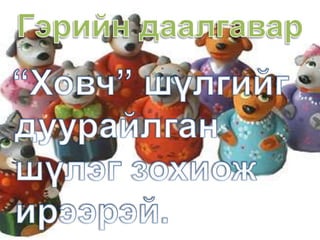 Циркт ________________________________________________________________________________________________________________________________________________________________________________________________________________________________________________________________________________________________________________________________________________________________________