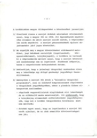 05. Tájékoztató az 1990. szeptember 26-án kezdődött magyar–szovjet csapatkivonási tárgyalások állásáról.