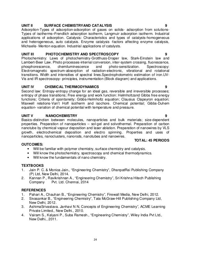 mit statement of objectives mit statement of objectives 28 images message to white mit statement of objectives mit statement of objectives 28 images message to white