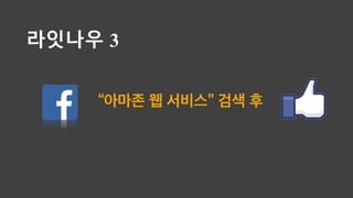 ???? 3
??? ? ??? ?? ?
 