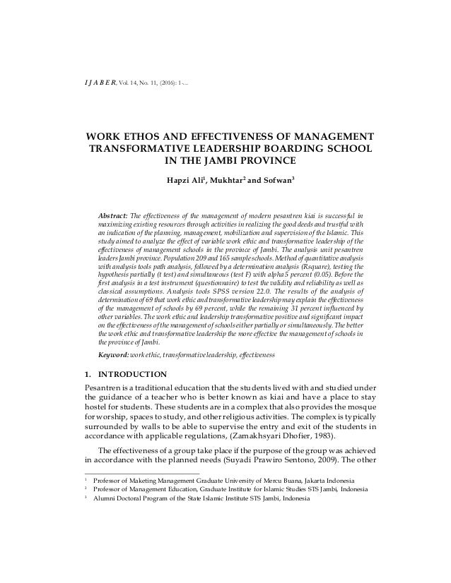 essay about coffee internet