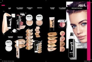 78 79
Тональний засіб
для обличчя
«Легке сяйво»
30 мл 97091
190,00 грн
139,00 грн
МІНЕРАЛЬНА
ПУДРА
КРЕМ-МУС2-В-1 РУМ’ЯНА-
ХАЙЛАЙТЕР
2 В 1 БРОНЗЕР
І ХАЙЛАЙТЕР
ФІКСАЦІЯ МАКІЯЖУ
Дарує бездоганний
матовий тон, приховує
недосконалості,
забезпечує напівпрозоре
середнє покриття.
Має легку текстуру завдяки
технології Aqua Matte. Дарує
матовий фініш без ефекту
маски. Вирівнює тон, не
закупорює пори.
Подарують шкірі легкий
рум’янець і сяйво.
Легко наносяться і мають
м’яку текстуру.
ЛОКАЛЬНА
КОРЕКЦІЯ
ХАЙЛАЙТЕР
РУМ’ЯНА
Тональний матуючий крем-мус
18 г
200,00 грн
159,00грн
Shell
Фарфор
65249
Medium Beige
Теплий бежевий
65730
Natural Beige
Натуральний бежевий
65729
Nude
Світло-бежевий
65245
Ivory
Слонова кістка
65248
Розсипчаста пудра для
обличчя «Досконалість»
9 г 40900
220,00 грн
169,00 грн
Подвійні рум’яна-хайлайтер
«Майстер Стробінгу»
8 г 98036
220,00 грн
189,00 грн
Мінеральна
розсипчаста пудра
для обличчя
6 г
200,00 грн
139,00 грн
Ivory
Світла
72222
Nude
Натуральна
72224
Shell
Пряжене
молоко
72225
Sand Beige
Пісочна
72289
Medium Beige
Бежева
72223
Porcelain Doll
Порцелянова
46867
Матуючий тональний
флюїд «Ідеальний тон»
30 мл
200,00 грн
159,00 грн
Shell
Пряжене молоко
63873
Nude
Натуральний
63859
Medium Beige
Бежевий
63822
Natural Beige
Натуральний беж
63899
Bright Quartz
Світлий кварц
63823
Маскуючий засіб
«Ідеальний тон»
2 г
160,00 грн
89,99грн
Fair
Світлий
89358
Medium
Бежевий
89367
Тональний
крем з коригуючим ефектом SPF20
30 мл
200,00 грн
129,00грн
Medium
Бежевий
86289
Shell
Пряжене молоко
86499
Nude
Натуральний
86291
Light Medium
Світлий беж
86282
Light
Світлий
86279
2 в 1 Бронзер і хайлайтер
10 г
200,00 грн
139,00 грн
Flirtatious flush
Кокетливий
рум’янець
70785
Beach Babe
Сонячний
рум’янець
66042
Sweet talk
Солодкий
рум’янець
70798
Vacation Glow
Сяючий
рум’янець
65433
Just Pinched
Легкий рум’янець
71536
Спрей основа
і фіксатор макіяжу
125 мл 22143
120,00 грн
74,99 грн
СС КРЕМ
Дозволяють швидко
надати обличчю рельєфності
завдяки бронзеру
і хайлайтеру в одному засобі.
СПРЕЙ-ФІКСАТОР
МАКІЯЖУ
Можна використовувати
до нанесення макіяжу
або після для подовження
стійкості. Досить
двох натискань.
МАТОВИЙ
ФЛЮЇД
МАКІЯЖ
МАКІЯЖ
Мінеральний догляд
з невагомим покриттям для
завершення макіяжу. Надає
шкірі природного сяйва.
ЗАСІБ
3-В-1
Ніжна текстура
забезпечує природне
сяйво і рівний тон.
НЕВИДИМА
ФІКСАЦІЯ
КРУГЛА
ФОРМА
ОБЛИЧЧЯ
ОВАЛЬНА
ФОРМА
ОБЛИЧЧЯ
#НАВАЖСЯ ВРАЖАТИ
201905_EE_11_0041.indd All Pages 19/12/2018 10:18
 