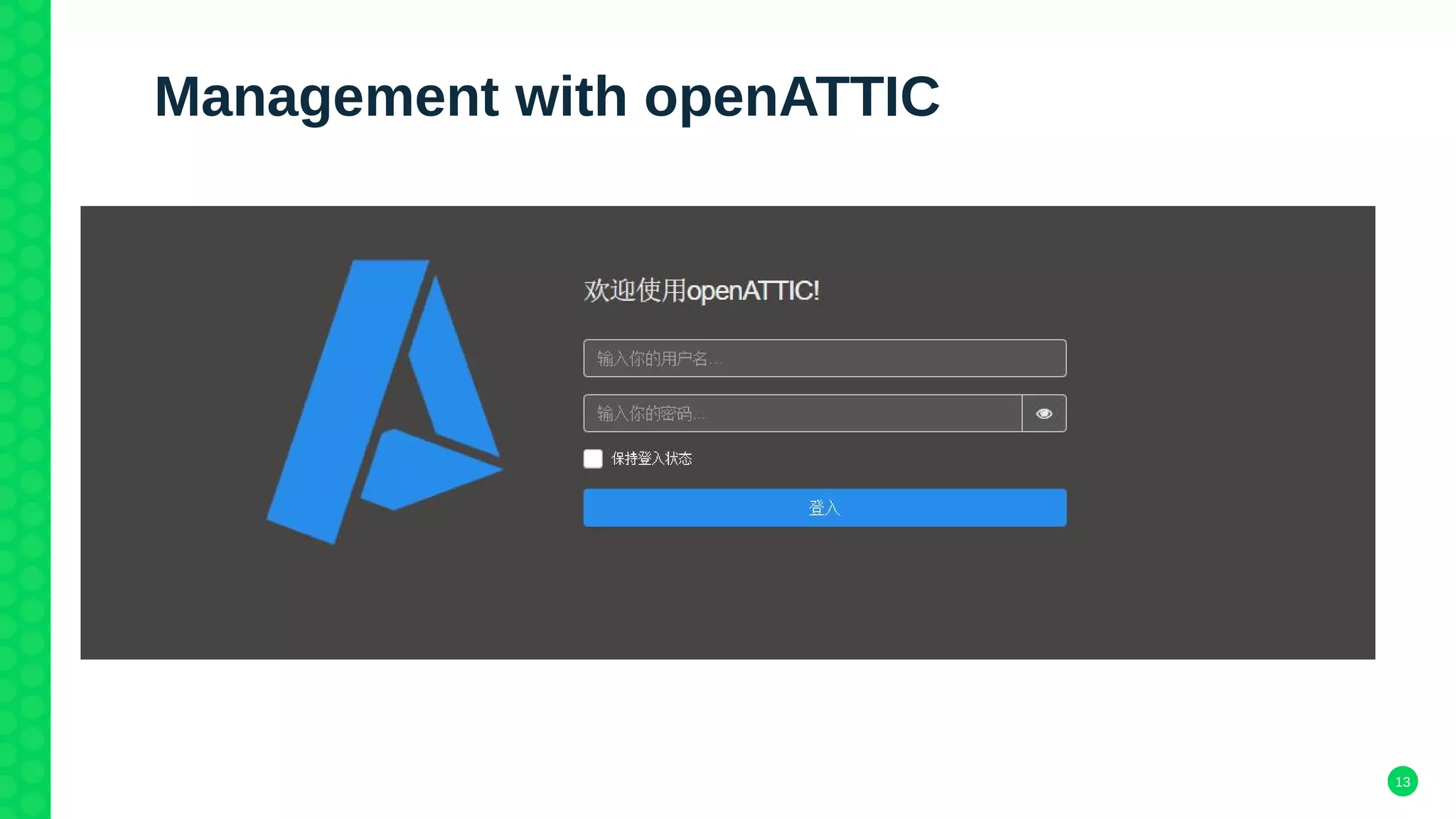 13
Management with openATTIC
 