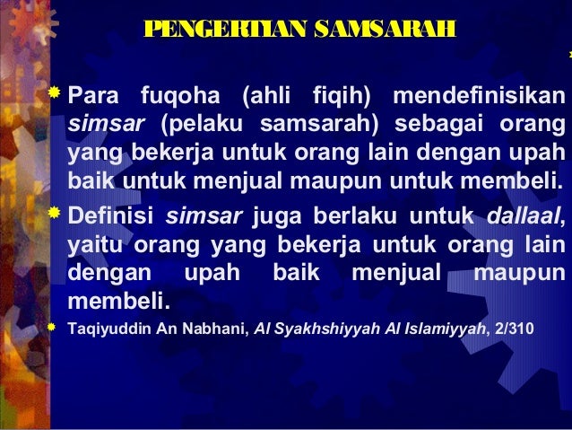 Hukum Riba Dalam Islam Dan Dalil Yang Melarangnya Islam