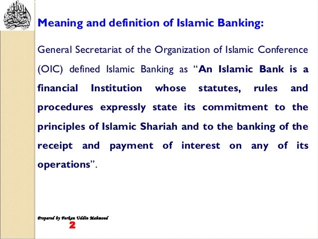 Islamic Banking Concept Application And Brief Operational Procedure