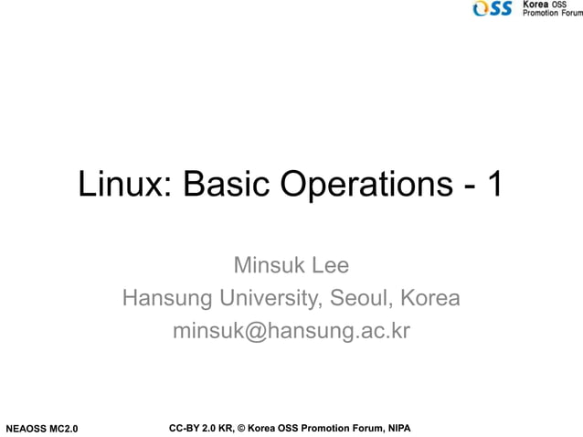 05.linux basic-operations-1 | PPT