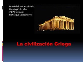 Civilizacion Griega. Antecedentes
