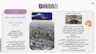 A complete guide for Umrah and Hajj in Urdu by Dr. Moeen ud Din | PDF