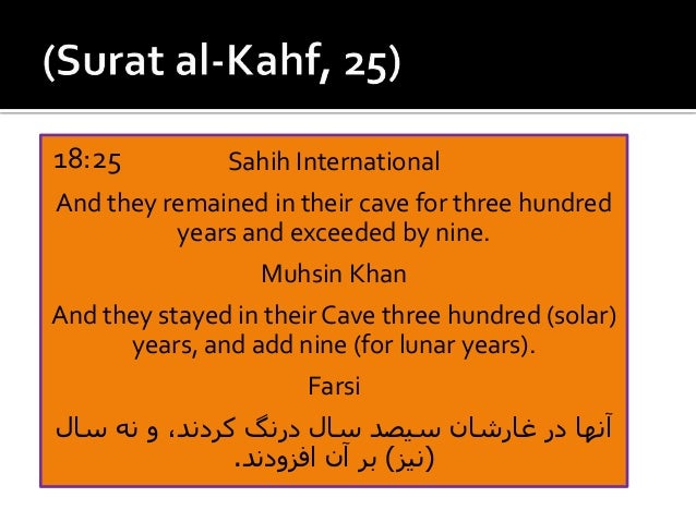 in verse farsi meaning significance numbers 02 050 of the in verse farsi meaning significance numbers 02 050 of the