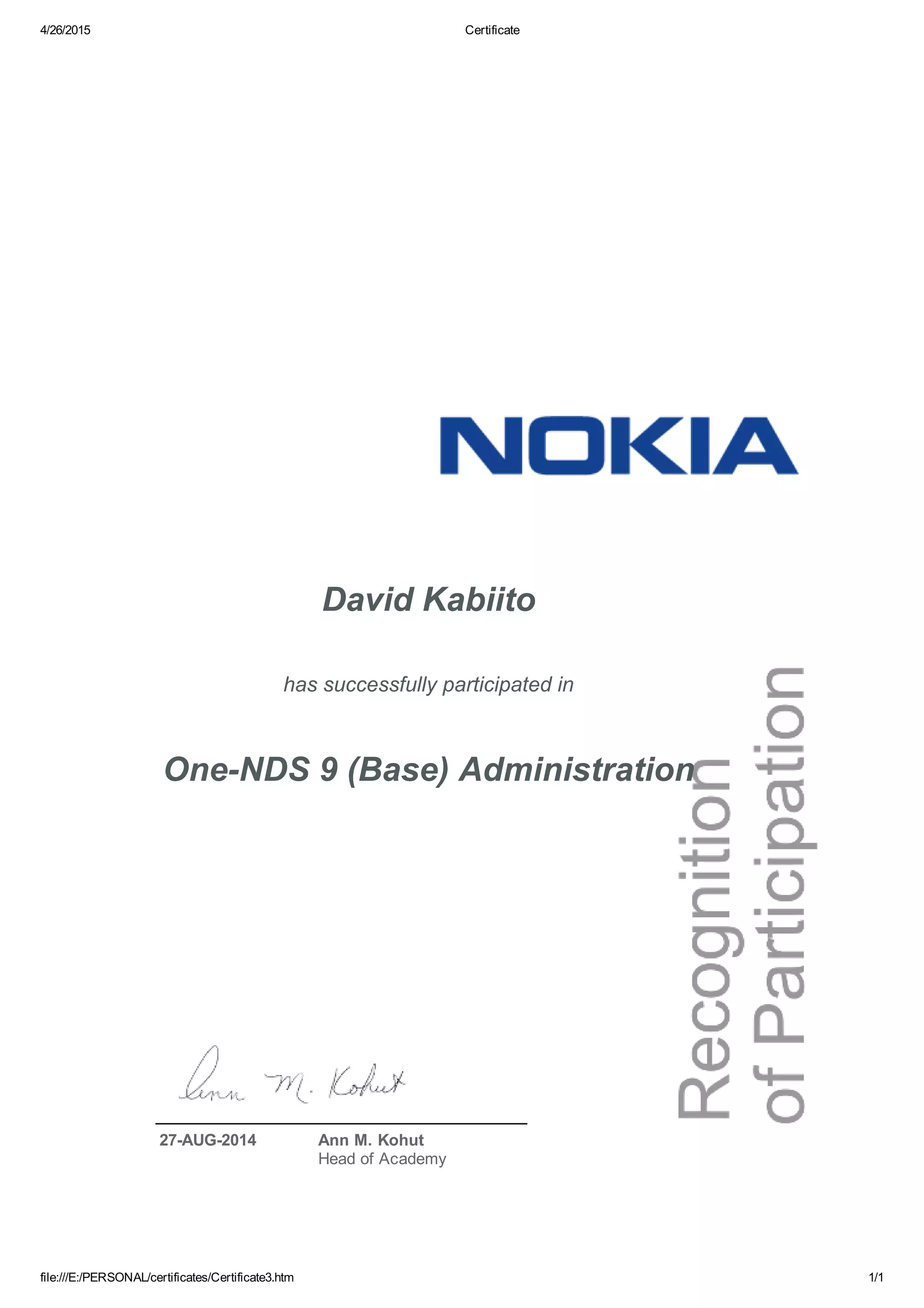 Відключення електроенергії рівне