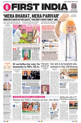 OTHER ‘TOP’ COURT NEWS OF THE DAY
Jaipur, Tuesday | March 5, 2024
RNI NUMBER: RAJENG/2019/77764 | VOL 5 | ISSUE NO. 269 | PAGES 14 | `3.00 Rajasthan’s Own English Newspaper
SENSEX
73,872.29
66.14
BSE
22,405.60
27.20
NIFTY
ﬁrstindia.co.in ﬁrstindia.co.in/epapers/jaipur theﬁrstindia theﬁrstindia theﬁrstindia
CLICK & JOIN FIRST
INDIA NEWSPAPER
WHATSAPP CHANNEL
Soubhagya Sharma
Jaipur
hunjhunu, a key
constituency in
the state of Ra-
jasthan, has been
witnessing an in-
triguing political scenario
over the years. The elec-
toral history of Jhunjhunu
reflects it as a significant
stronghold of the Con-
gress party. From 1952 to
2014, Congress dominat-
ed the constituency, with
leaders like Radheshyam
Morarka winning three
times and Sis Ram Ola
securing five consecutive
victories. Notably, in
1989, the current vice
president of India,
Jagdeep Dhankhar, won
the elections fighting
from the Janta Dal. How-
ever, the past two Lok
Sabha elections have seen
a shift, with the Bharatiya
Janata Party (BJP) emerg-
ing victorious in 2014 and
2019 with Santosh Ahla-
wat and Narendra Kumar
as MPs, respectively.
In the 2019 Lok Sabha
elections, BJP’s Narendra
Kumar won Jhunjhunu
withasignificant3,02,547-
vote margin against INC’s
Sharwan Kumar. The
JhunjhunuLokSabhacon-
stituency comprises eight
Vidhan Sabha segments,
including Jhunjhunu,
Nawalgarh, Fatehpur, Pi-
lani (SC), Khetri, Man-
dawa, Udaipurwati, and
Surajgarh. In the 2023As-
sembly elections, Con-
gress secured six out of
eight seats. Party leader
DineshSundaisoptimistic
about winning the Lok
Sabha seat, citing histori-
calsuccessesandpro-Con-
gress sentiment. Congress
has won 11 out of 17 elec-
tions in Jhunjhunu.
Traditionally a Jat
stronghold,constituency’s
demographics include
Muslim, Jat, and SC vot-
ers, favoring Congress
historically. However,
BJP is actively challeng-
ing this trend, holding ral-
lies & engaging senior
leaders. Narendra Ku-
mar’s2019victorysignals
growing BJP support.
JHUNJHUNU LOK SABHA SEAT
A Jat stronghold that changes loyalties with national trend
MPs OF JHUNJHUNU THUS FAR
l 1952, 1957 & 1962 RADHESHYAM MORARKA: Congress
l 1967 RK BIRLA: Swatantra Party l 1971 SHIVNATH SINGH: Congress
l 1977 KANHAIYA LAL: Janata Party l 1980 BHIM SINGH: Janata Party
l 1984 MOHD AYUB KHAN: Congress l 1989 JAGDEEP DHANKHAR: Janata Dal
l 1991 MOHD AYUB KHAN: Congress
l 1996, 1998, 1999, 2004 & 2009 SIS RAM OLA: Congress
l 2014 SANTOSH AHLAWAT: BJP l 2019 NARENDRA KUMAR: BJP
J
Congress faces
challenge from BJP
As Jhunjhunu
gears up for
2024 LS polls,
the historical dominance
of Congress faces a chal-
lenge from BJP’s recent
successes. Data and
trends suggest a closely
contested battle, with
both major parties vying
for supremacy. Final
outcome will be shaped
by voters’ responses to
local issues, candidate
appeals, and the ef-
fectiveness of campaign
strategies. As political
scene evolves, Jhunjhunu
remains a key seat to
watch, reﬂecting broader
political landscape.
l (25) PILANI (JHUNJHUNU): Peetram Kala (INC)
l (26) SURAJGARH: Sharwan Kumar (INC)
l (27) JHUNJHUNU: Brijendra Singh Ola (INC)
l (28) MANDAWA: Rita Choudhary (INC)
l (29) NAWALGARH: Vikram Singh Jakhal (BJP)
l (30) UDAIPURWATI: Bhagawana Ram Saini (INC)
l (31) KHETRI: Dharampal Gurjar (BJP)
l (32) FATEHPUR (SIKAR): Hakam Ali Khan (INC)
ASSEMBLY SEAT-
WISE POSITION OF
JHUNJHUNU LS
02
www.ﬁrstindia.co.in ﬁrstindia.co.in/epapers/jaipur
theﬁrstindia theﬁrstindia theﬁrstindia
Jaipur, Tuesday | March 5, 2024
Ballot
Ballot
Ballot
Ballot
Ballot
Ballot
Ballot
Ballot
Ballot
Ballot
Ballot
Ballot
Ballot
Ballot
Ballot
Ballot
Ballot
Ballot
Ballot
Ballot
Ballot
Ballot
Ballot
Ballot
Ballot
Ballot
Ballot
Ballot
Ballot
Ballot
Ballot
Ballot
Ballot
Ballot
Ballot
Ballot
Ballot
Ballot
Ballot
Ballot
Ballot
Ballot
Ballot
Ballot
Ballot
Ballot
Ballot
Ballot
Ballot
Ballot
Ballot
Ballot
Ballot
Ballot
Ballot
Ballot
Ballot
Ballot
Ballot
Ballot
Ballot
Ballot
Ballot
Ballot
Ballot
Ballot
Ballot
Ballot
Ballot
Ballot
Ballot
Ballot
Ballot
Ballot
Ballot
Ballot
Ballot
Ballot
Ballot
Ballot
Ballot
Ballot
Ballot
Ballot
Ballot
Ballot
Ballot Beat
Beat
Beat
Beat
Beat
Beat
Beat
Beat
Beat
Beat
Beat
Beat
Beat
Beat
Beat
Beat
Beat
Beat
Beat
Beat
Beat
Beat
Beat
Beat
Beat
Beat
Beat
Beat
Beat
Beat
Beat
Beat
Beat
Beat
Beat
Beat
Beat
Beat
Beat
Beat
Beat
Beat
Beat
Beat
Beat
Beat
Beat
Beat
Beat
Beat
Beat
Beat
Beat
Beat
02
l Since last ten years no Opposition party has 10% seats as per rules to have LoP
l Vajpayee, Advani, Sonia, Rajiv, Sushma are among those who have adorned these posts
In 72 yrs of democracy, for 47
years LS did not have an LoP
Pankaj Soni
Jaipur
strong opposi-
tion is vital for a
healthy democ-
racy, yet India
haslackedarec-
ognised opposi-
tion for past decade. Over
72 years of parliamentary
history, country has been
without an opposition
leader for 47 years. Since
the first Lok Sabha elec-
tions in 1952, Congress
dominated, leading the
struggleforindependence.
With 32 years in pow-
er, Congress has seen 6
leaders of the opposition,
while BJPwhich has held
power for the last 10
years, has seen 3 opposi-
tion leaders. In total, 11
individuals have served
as Leader of Opposition,
with LK Advani holding
the position the most
times (four). Ganga Devi
had the shortest tenure,
only 16 days. The ab-
sence of a Leader of Op-
position underscores a
significant challenge to
democratic norms, high-
lighting the ongoing
struggle for political bal-
ance and representation
in India.
WHO IS THE LEADER
OF THE OPPOSITION?
The Leader of the Oppo-
sition in the Lok Sabha
must be an elected mem-
ber who heads the offi-
cial Opposition and leads
the largest party not in
government, with at least
10% of Lok Sabha seats.
However, the position
has remained vacant for
a decade as no party has
attained the required
10% seat threshold.
VAJPAYEE LEAVES AN
IMPACT AS LoP
Atal Bihari Vajpayee
made an unforgettable
impact as the LoP in the
Lok Sabha. Despite his
six-year tenure as Prime
Minister, Vajpayee’s op-
position leadership reso-
nated more with the pub-
lic. His eloquence and
engagement with oppos-
ing parties defined par-
liamentary history. Vaj-
payee’s diplomatic skills
were evident when PM
PV Narasimha Rao chose
him to represent India at
United Nations, where he
staunchly defended In-
dia’s stance on Kashmir.
Despite ideological gaps,
Vajpayee fostered a har-
monious atmosphere be-
tween ruling and opposi-
tion parties, showcasing
his ability to bridge di-
vides through dialogue
and respect.
RAM SUBHAG A LoP
FOR THE FIRST TIME
For the first time, after
the split of Congress in
1969, Congress (O) lead-
er Dr. Ram Subhag Singh
got the official status of
LoP, but Congress, which
ruled for the longest time
in independent India, has
not been able to secure
10% of the total number
of Lok Sabha seats re-
quired for LoPin last two
LS pollls. It secured 44
seats in 2014 and 52 in
2019 as against require-
ment of at least 55 seats.
LK ADVANI WAS THE
LoP FOUR TIMES
Lal Krishna Advani,
while not known for dy-
namic oratory, made sig-
nificant contributions to
maintaining parliamenta-
ry traditions.As Leader of
the Opposition four times,
he upheld coordination
with the ruling party, pre-
venting conflicts from
arising. His grasp of sub-
jects and commitment to
parliamentary decorum
left a lasting impression
on Indian politics.
SUSHMA CAME
READY FOR DEBATES
Sushma Swaraj, as Lead-
er of Opposition during
the second term of the
Manmohan Singh gov-
ernment, was known for
her thorough preparation
and articulate speaking
style. She effectively uni-
fied the opposition and
criticized the ruling party
with conviction.
SONIA KEPT THE
OPPOSITION UNITED
Sonia Gandhi, despite
being a relatively new
politician, excelled in
keeping opposition unit-
ed during her tenure as
LoP. While she didn’t ac-
tively engage in parlia-
mentary debates, her ef-
forts to unite opposition
parties to challenge the
government were widely
praised.
A
years LS did not have an LoP
LEADER OF OPPOSITION TILL NOW
RAM SUBHAG SINGH (Congress)
l 17 December 1969 to 27 December, 1970
YB CHAVAN (Congress)
l 10 July 1977 to 28 July 1979
l 23 March 1977 – 12 April 1978
CM STEPHEN (Congress)
l April 12, 1978 to July 10, 1979
GANGA DEVI (Congress)
l 16 May 1996 – 01 June 1996
JAGJIVAN RAM (Congress)
l 28 July 1979 – 22 August 1979
RAJIV GANDHI (Congress)
l 18 December 1989 to 24 December 1990
LAL KRISHNA ADVANI (BJP)
l 22 May 2009 – 21 December 2009
l 22 May 2004 – 18 May 2009
l 21 June 1991 – 25 July 1993
l 24 December 1990 – 13 March 1991
ATAL BIHARI VAJPAYEE (BJP)
l June 1, 1997 - December 04, 1997
l 26 July 1993 to 10 May 1996
SHARAD PAWAR (Congress)
l 19 March 1998 – 26 April 1999
SONIA GANDHI (Congress)
l October 31, 1999 to January 6, 2004
SUSHMA SWARAJ (BJP)
l 21 December 2009 18 May 2014
WHEN DID THE
POST BECOME
VACANT?
FROM 26
JANUARY 1952
TO 12 DEC 1969
FROM 27
DECEMBER 1970
TO 30 JUNE 1977
FROM 22 AUGUST
1979 TO 18
DECEMBER 1989
FROM MAY 20,
2014 TO NOW
TOTAL RECALL
4TH LOK SABHA 1967
Beginning of the
Indira era, most
tumultuousperiod
Manoj Mathur
Jaipur
n country’s poli-
tics, general elec-
tions held in 1967
for the 4th Lok
Sabha are considered be-
ginning of Indira Gandhi
era. This election took
place at a time when there
was tremendous turmoil
in the country on politi-
cal, economic and social
front. India had fought
wars with China in 1962
and Pakistan in 1965.The
western world, which
was friendly to Pakistan,
had stopped aid to India.
The public was strug-
gling with food shortage
and rising inflation. Due
to increasing fiscal defi-
cit and high oil prices, in
June 1966, 7 months be-
fore the fourth LS polls.
the then PM Indira Gan-
dhi announced the de-
valuation of the rupee.
There was no significant
benefit from this either.
Indira’s opponents
were raising their heads
within Congress and
amid this, for the first
time in absence of Pandit
Nehru, Congress con-
tested elections under
Indira and was successful
in forming government
for fourth consecutive
time, but its performance
paled in comparison to
previous polls. It also lost
government in six states.
The process of the 4th
general election did not
last as long as the first
three elections and was
completed in five days
between February 17 and
February 21, 1967. After
delimitation in 1963, the
number of Lok Sabha
constituencies increased
to 520 in 1967. Out of
total 25 crore voters,
61.3% exercised their
franchise. Congress won
283 seats. Indira Gandhi
became PM again on
March 13, 1967, contest-
ing from Rae Bareli, her
late husband Firoz
Khan’s seat. Despite
forming government for
fourth consecutive time,
it was Congress’s weak-
est performance yet.
Their vote share dropped
to 40.78%, 78 seats less
than third LS election.
CONGRESS SEES ITS FIRST MAJOR SPLIT
Congress’ weak performance in the Lok Sabha
elections allowed Morarji Desai, then Deputy
Prime Minister, to become more vocal. He rallied
anti-Indira leaders, leading to a split in the Congress party.
On November 12, 1969, Prime Minister Indira Gandhi was
expelled, resulting in the formation of Congress (O) under
Morarji Desai and Congress (R) under Indira Gandhi’s
leadership. Despite the government becoming a minority,
Indira managed to govern with Communist Party support.
To avoid prolonged minority rule, she called for mid-term
Lok Sabha elections in 1971, a year earlier than scheduled.
l Congress’ weakest
show; won only 283
out of 520 seats
l After the division of
the party, the govt
ran in minority
l Mid-term elections
had to be held a
year in advance
SWATANTRA PARTY
BECOMES LARGEST
OPPOSITION PARTY
I
In the fourth
Lok Sabha
elections, C
Rajagopalachari’s Swa-
tantra Party emerged
as the main opposition,
defeating CPI. It se-
cured 44 seats with an
8.67% vote share. The
Bharatiya Jan Sangh
(present BJP) secured
35 seats, coming third.
CPI obtained 23 seats,
while the newly formed
CPM won 19 seats.
In the South, DMK
performed exceptionally
well, securing 25 seats.
Praja Socialist Party
won 13 seats.
P2
Ballot
Ballot
Ballot
Ballot
Ballot
Ballot
Ballot
Ballot
Ballot
Ballot
Ballot
Ballot
Ballot
Ballot
Ballot
Ballot
Ballot
Ballot
Ballot
Ballot
Ballot
Ballot
Ballot
Ballot
Ballot
Ballot
Ballot
Ballot
Ballot
Ballot
Ballot
Ballot
Ballot
Ballot
Ballot
Ballot
Ballot
Ballot
Ballot
Ballot
Ballot
Ballot
Ballot
Ballot
Ballot
Ballot
Ballot
Ballot
Ballot
Ballot
Ballot
Ballot
Ballot
Ballot
Ballot
Ballot
Ballot
Ballot
Ballot
Ballot
Ballot
Ballot
Ballot
Ballot
Ballot
Ballot
Ballot
Ballot
Ballot
Ballot
Ballot
Ballot
Ballot
Ballot
Ballot
Ballot
Ballot
Ballot
Ballot
Ballot
Ballot
Ballot
Ballot
Ballot
Ballot
Ballot
Ballot
Ballot
Ballot
Ballot
Ballot
Ballot
Ballot
Ballot
Ballot
Ballot
Ballot
Ballot
Ballot
Ballot
Ballot
Ballot
Ballot
Ballot
Ballot
Ballot
Ballot
Ballot Beat
Beat
Beat
Beat
Beat
Beat
Beat
Beat
Beat
Beat
Beat
Beat
Beat
Beat
Beat
Beat
Beat
Beat
Beat
Beat
Beat
Beat
Beat
Beat
Beat
Beat
Beat
Beat
Beat
Beat
Beat
Beat
Beat
Beat
Beat
Beat
Beat
Beat
Beat
Beat
Beat
Beat
Beat
Beat
Beat
Beat
Beat
Beat
Beat
Beat
Beat
Beat
Beat
Beat
Beat
Beat
Beat
Beat
Beat
Beat
Beat
Beat
Beat
Beat
Beat
Beat
Chief Justice DY Chandrachud speaks during the hearing on the
1998 PV Narasimha Rao judgment case, at the Supreme Court, in
Delhi on Monday. Solicitor General Tushar Mehta is also seen.
SC on bribes for vote: No
immunity to MPs, MLAs
Our aim is to transform edu
scenario in Raj: CM Sharma
Aishwary Pradhan
Jaipur
Chief Minister Bhajan
Lal Sharma said on Mon-
day that the state govern-
ment is working with
commitment to provide
better education opportu-
nities to every student.
“Our objective is to de-
velop such an environ-
ment of education from
village, town to city, so
that students of every cat-
egory can dream of a
beautiful future and can
also fulfill it,” Sharma
was presiding over the
reviewmeetingofschool,
higher, technical and
Sanskrit education de-
partments at the Chief
Minister’s Office on
Monday. CM directed the
officials of the School
Education Department to
make a plan to provide
necessary educational fa-
cilities and resources in
government schools like
private sector schools so
that high quality educa-
tion can be provided to
the students from needy
families. He said that
teachers are employed in
government schools after
passing difficult exami-
nations and they have full
potential to shape the fu-
ture of the students. He
also stressed the need for
harmonious utilization of
human resources to fill
the vacant posts in gov-
ernment schools.
Top Court overrules 1998 majority view in PV Narasimha Rao case
First India Bureau
New Delhi
The Supreme Court on
Monday held that an indi-
vidual member of the leg-
islature cannot assert a
claim of privilege to seek
immunity under Articles
105 and 194 from prose-
cution on a charge of brib-
ery in connection with a
vote or speech in the leg-
islature. “Corruption and
bribery by members of
legislatures erode probity
in public life,” seven-
judge bench led by CJI
DY Chandrachud said. It
overruled 1998 judge-
ment in PV Narasimha
Rao case (JMM Bribery
case) which said legisla-
tors would enjoy immu-
nity from prosecution in
case of bribery to vote.
Such a claim to immunity fails to fulfil the
twofold test that the claim is tethered to the
collective functioning of the House and that it
is necessary to the discharge of the essential duties of a
legislator. —SEVEN-JUDGE CONSTITUTION BENCH
 The SC asked AAP to
vacate its ofﬁces at Rouse
Avenue by June 15, after
noting that the land was
allotted to Delhi HC for
expanding judicial infra.
 The SBI has moved the
Supreme Court seeking
an extension of deadline
till June 30 for giving
information about electoral
bonds to the poll body.
Chief Minister Bhajan Lal Sharma presides education review
meeting at CMO in Jaipur on Monday. Also present here are
Shikhar Agrawal, Alok Gupta, Akhil Arora and others.
Shehbaztakesoathas24th
PMofPakincoalitiongovt
First India Bureau
Islamabad
Shehbaz Sharif was on
Monday sworn in as Pa-
kistan’s 24th Prime Min-
ister, taking over the
reins of the cash-strapped
country for a second time
since 2022, amidst stag-
gering economic and se-
curity challenges.
President Arif Alvi ad-
ministered the oath to the
72-year-old Shehbaz in a
ceremony held at the Ai-
wan-i-Sadr, the presiden-
tial residence. The oath-
taking ceremony comes
days after the Pakistan
Muslim League-Nawaz
and the Pakistan Peoples
Party agreed on a power-
sharing deal to form a
coalition government.
President Arif Alvi administers
the oath of ofﬁce to PM-elect
Muhammad Shehbaz Sharif
as the 24th PM of Pakistan,
in Islamabad on Monday.
TIFFIN WITH DIDI PROGRAMME AT GADHEPAN, SEEMALIA
Women-led SHGs shaping society: Om Birla
Bhanwar S Charan
Kota
ok Sabha
Speaker Om
Birla said that
there was a time when
women of rural areas did
not even come forward to
express their basic prob-
lems but today women
associated with self-help
groups are writing new
success stories in every
village. “These sisters
can play an important
role in the empowerment
of women by bringing
socio-economic changes
through their hard work,”
he said.
Birla on Monday par-
ticipated in theTiffin with
Didi programme at Gad-
hepan and Seemalia in
Sangod Assembly con-
stituency. “It is proud to
see that women are lead-
ing in every field. To ac-
celerate progress of wom-
en, problems of packag-
ing & marketing of prod-
ucts of SHGs will be re-
solved. By training them
and ensuring availability
of raw materials at cheap-
er rates, costs will be re-
duced, so that they profits
can be made,” he said.
Energy Minister Hi-
ralal Nagar said that the
resolution of developed
India will be achieved
only when we can ensure
participation of women
in every field.
LS Speaker Om Birla interacts with SHG women while enjoying his
meal during the ‘Tifﬁn with Didi’ programme in Kota on Monday.
L
In accordance
with sentiments
of Prime
Minister Narendra Modi,
every woman associated
with the self-help group in
Kota-Bundi will be made
Lakhpati Didi.
OM BIRLA, LOK SABHA SPEAKER
‘MERABHARAT,MERAPARIVAR’
MODIHITSBACKAFTERLALU’S,‘YOUDON’THAVEFAMILY’JIBE
 You are Modi’s and Modi is yours: PM
Modi’s slogan ahead of Lok Sabha polls
 Modi reiterates that his commitment
is to serve the people of the country
 PM launches development projects
worth `56,000 crore in Telangana
Moni Sharma
Adilabad/New Delhi
In a major counter-offen-
sive to the opposition’s
‘no family’jibe, PM Nar-
endra Modi on Monday
asserted that 140 crore
Indians are “my family”
and attacked the “dynasty
parties”, saying that they
may have different faces,
but “jhoot and loot” was
their common character.
PM Modi’s comments
came a day after RJD su-
premo Lalu Prasad said,
“What can we do if Modi
does not have a family of
his own? He keeps brag-
ging about Ram temple.
He is not even a true Hin-
du. In Hindu tradition, a
son must shave his head
and beard upon demise of
his parents. Modi did not
do so when his mother
died”. Addressing public
rally in Adilabad, he said
he had dedicated himself
to public welfare as a “se-
vak”. Countering Oppn’s
point that he had no fam-
ily, PM said ‘140 crore
people of this nation are
my family. Mera Bharat,
Mera Parivar. My life is
like an open book. Peo-
ple of nation know it.’ P8
PM Narendra Modi being felicitated by Governor Tamilisai Soundararajan and Union Minister G
Kishan Reddy during the launch of development initiatives, in Adilabad at Telangana on Monday.
PM Narendra Modi
waves during public
meeting at Adilabad.
In the past
15 days,
several
development projects
and schemes have been
started across nation.
We are moving from
the ‘Atmanirbhar
Bharat’ to ‘Viksit Bharat’.
Well, elections are not
important, but nation’s
development is imp.
NARENDRA MODI, PRIME MINISTER
CASE REGISTERED AGAINST LALU PRASAD YADAV
FOR INDECENT REMARKS ON PM NARENDRA MODI
PM MODI TO VISIT JAISALMER ON MARCH 12
TO WITNESS ‘BHARAT SHAKTI’ EXERCISE
Patna: Patna Police
registered a case
against RJD chief
Lalu Prasad Yadav on
Monday, a day after he
claimed that PM Modi is not
a ‘Hindu’. The complaint
was ﬁled by BJYM state
spokesperson Krishna
Singh alias Kallu at Gandhi
Maidan police station in
Patna on Sunday night and
it was accepted on Monday.
Jaisalmer: Prime Minister Narendra Modi is pro-
posed to visit Jaisalmer on March 12 to witness
‘Bharat Shakti’ exercise of the India Army at
Pokhran Field Firing Range near the Indo-Pak border.
Modi will instill enthusiasm among the soldiers of Army.
In the exercise, the capability of indigenous weapons
will be tested in the presence of top ofﬁcials including
the Chief of Defence Staff General Anil Chauhan.
MODI KA PARIVAR: BJP
LEADERS UPDATE THEIR
PROFILE NAMES ON X IN
SOLIDARITY WITH PM
All the BJP leaders Monday took to X and
added ‘Modi Ka Parivar/ ’ in their
social media handle usernames. This comes
as a statement in solidarity with the boss, PM
Modi, after Lalu Prasad’s ‘no family’ remark.
Leaders who have done this include Amit Shah,
Om Birla, JP Nadda, Rajnath Singh, Nitin Gadkari,
Nirmala Sitharaman, Jaishankar, Anurag Thakur,
Smriti Irani, Piyush Goyal, Bhajan Lal Sharma, Gajen-
dra Singh Shekhawat, Vasundhara Raje, among others.
First India Bureau
New Delhi
BJP National President
Jagat Prakash Nadda
resigned as Rajya Sabha
MP from Himachal
Pradesh on Monday after
he was elected to the up-
per house from Gujarat
unopposed last month.
He was among 57 RS
members whose tenure
was finishing in April.
This has sparked rumours
in political circles that
Nadda may run in forth-
coming Lok Sabha polls.
Nadda resigns
as RS MP from
Himachal seat
JP Nadda
The State govt
is taking
important
decisions to promote
Sanskrit education.
BHAJAN LAL SHARMA, CM
(L) Former Gujarat Congress
chief Arjun Modhwadia
quits party. (R) Three-time
TMC MLA Tapas Roy resigns.
Duo likely to join the BJP.
IN BRIEF
Man from J&K shot dead
outside a mall in Mohali
Mohali: A man was shot
dead in broad daylight
outside a mall at Sector 67
in Punjab’s Mohali on
Monday. The victim was
identified as Rajesh
Dogra, a resident of J&K.
Paper Leak Case: SOG
detains 15 trainee SIs
Jaipur: In a major crack-
down in paper leak case,
Special Operation Group
(SOG) of Rajasthan Po-
lice on Monday detained
15 sub-inspectors (SIs) in-
cluding 12 from RPA. P4
After 8th summon, Kejri
to appear before ED
New Delhi: After the 8th
ED summons, Delhi CM
Arvind Kejriwal has de-
cided to appear before
probe agency via video
conferencing after March
12 in excise policy case.
 