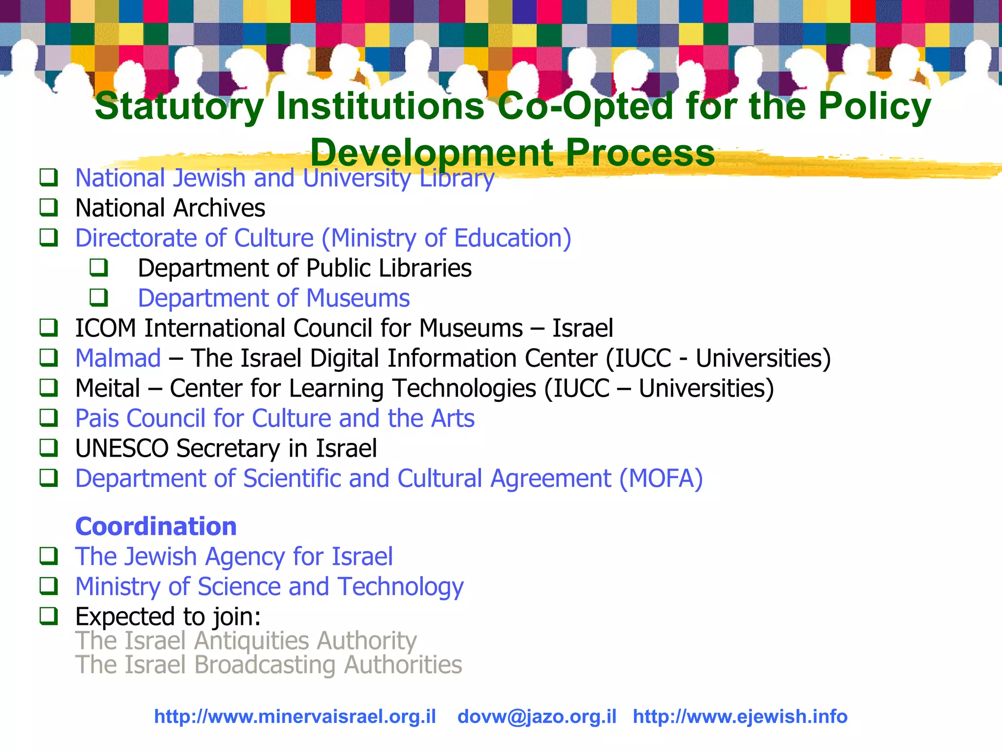 050531 Presentation Info 2005