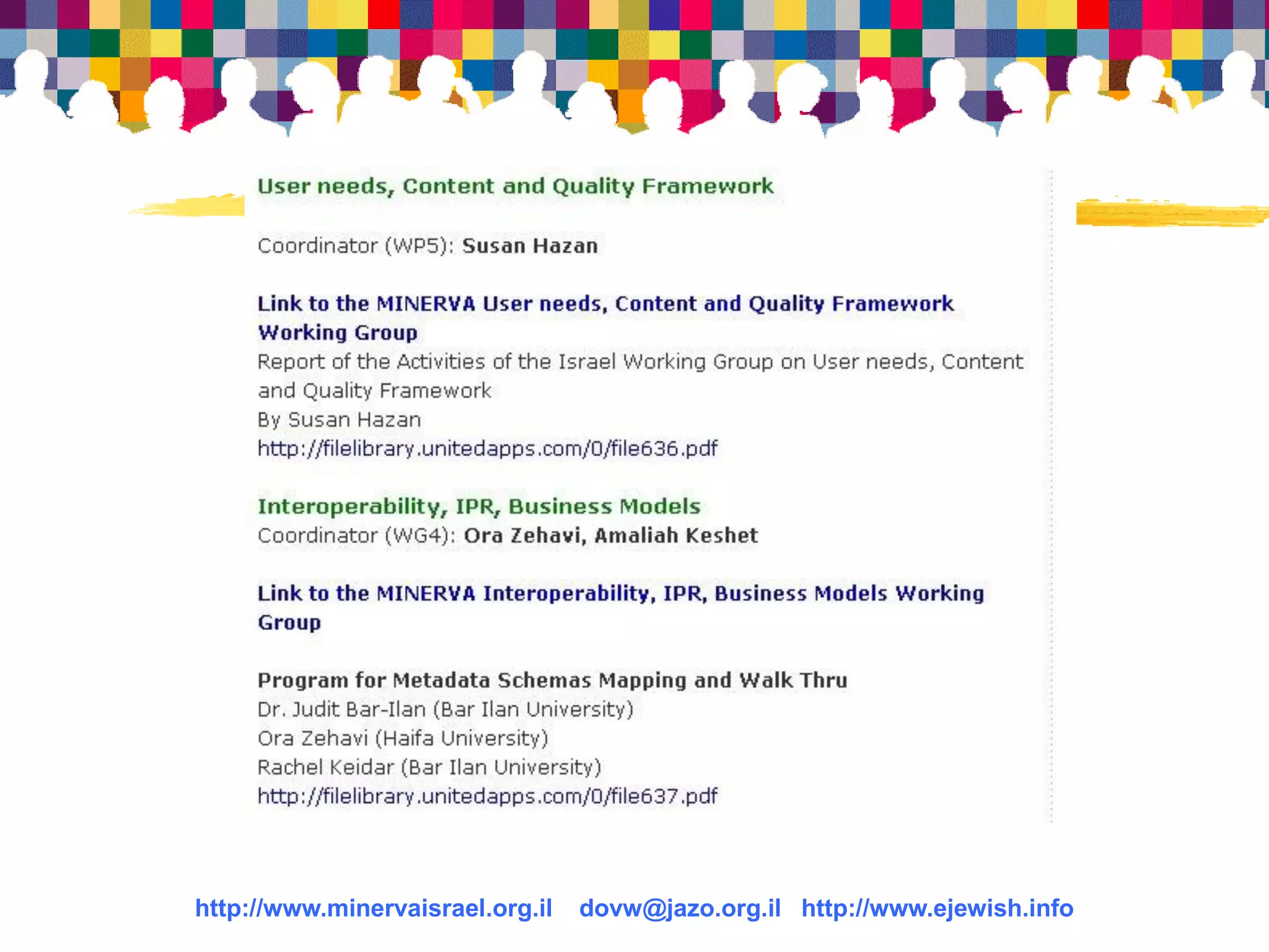 050531 Presentation Info 2005