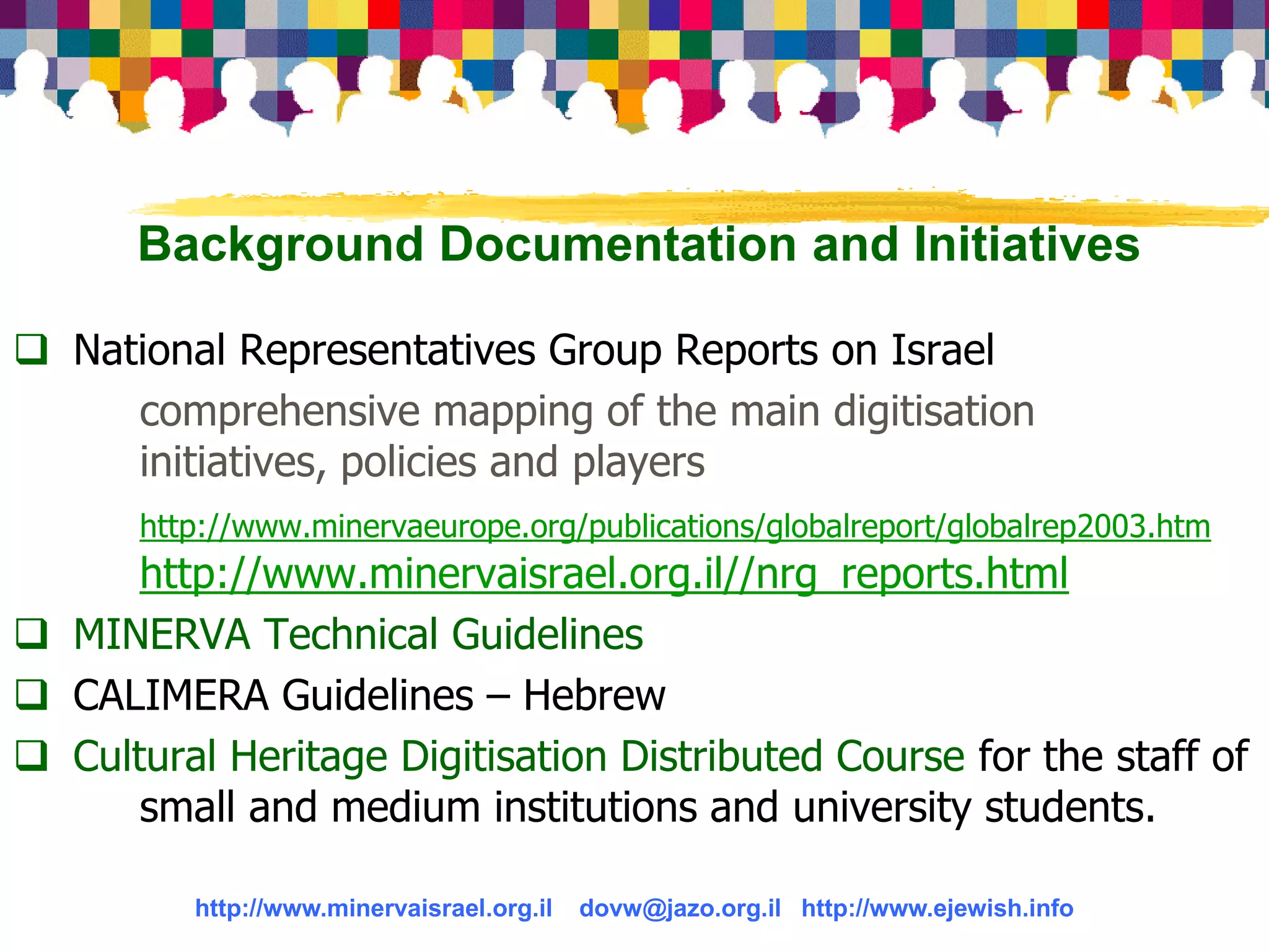 050531 Presentation Info 2005