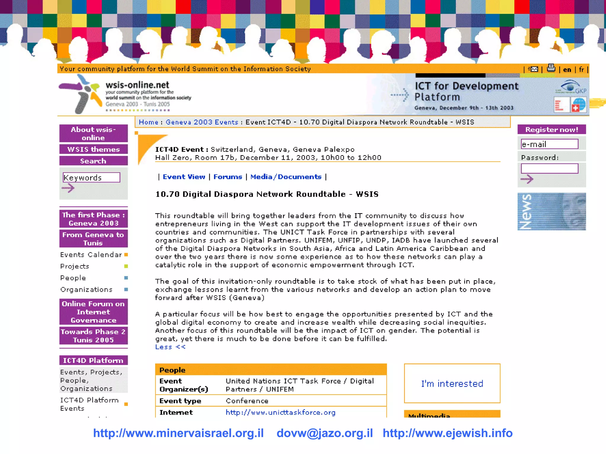 050531 Presentation Info 2005