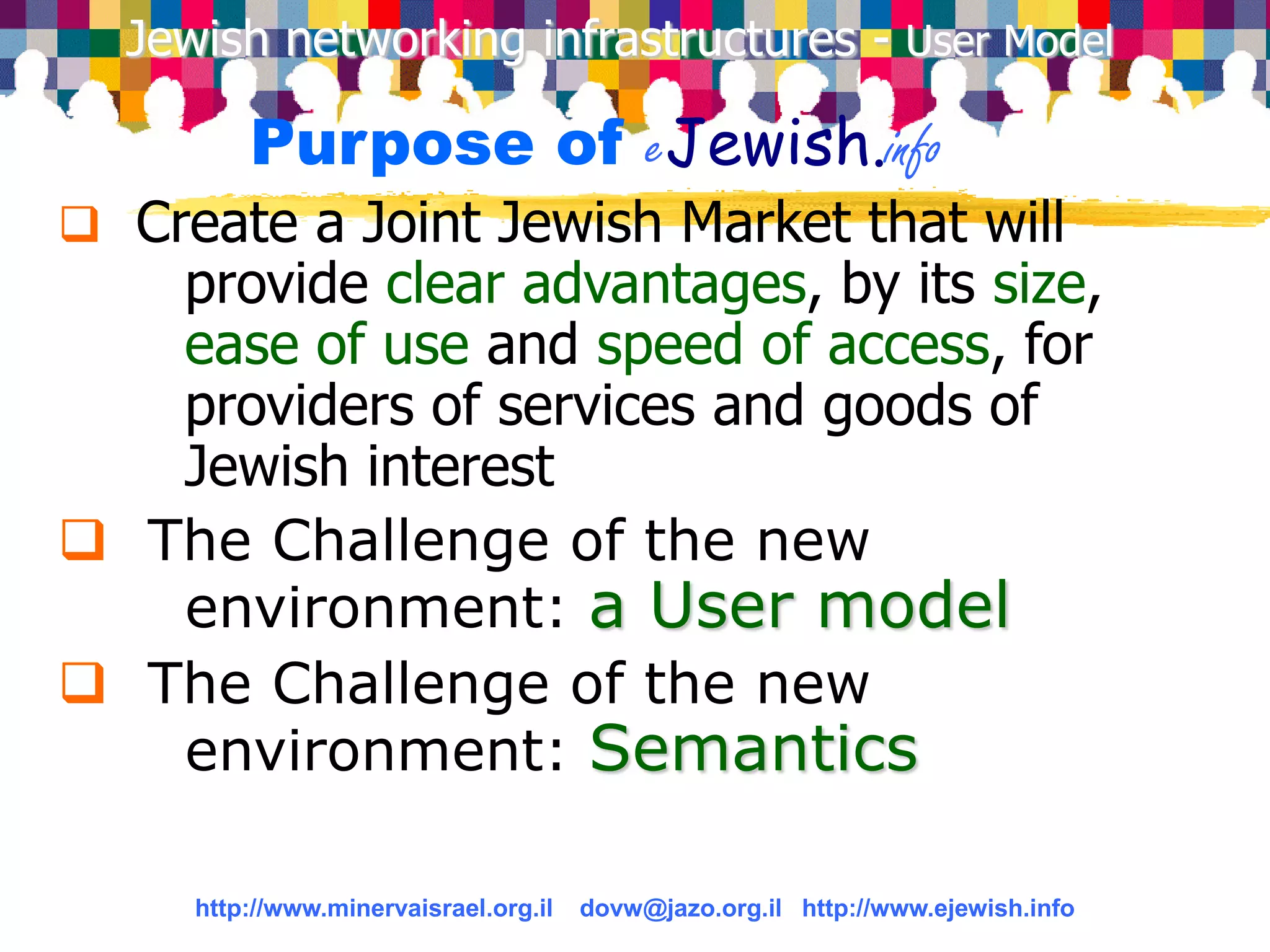 050531 Presentation Info 2005