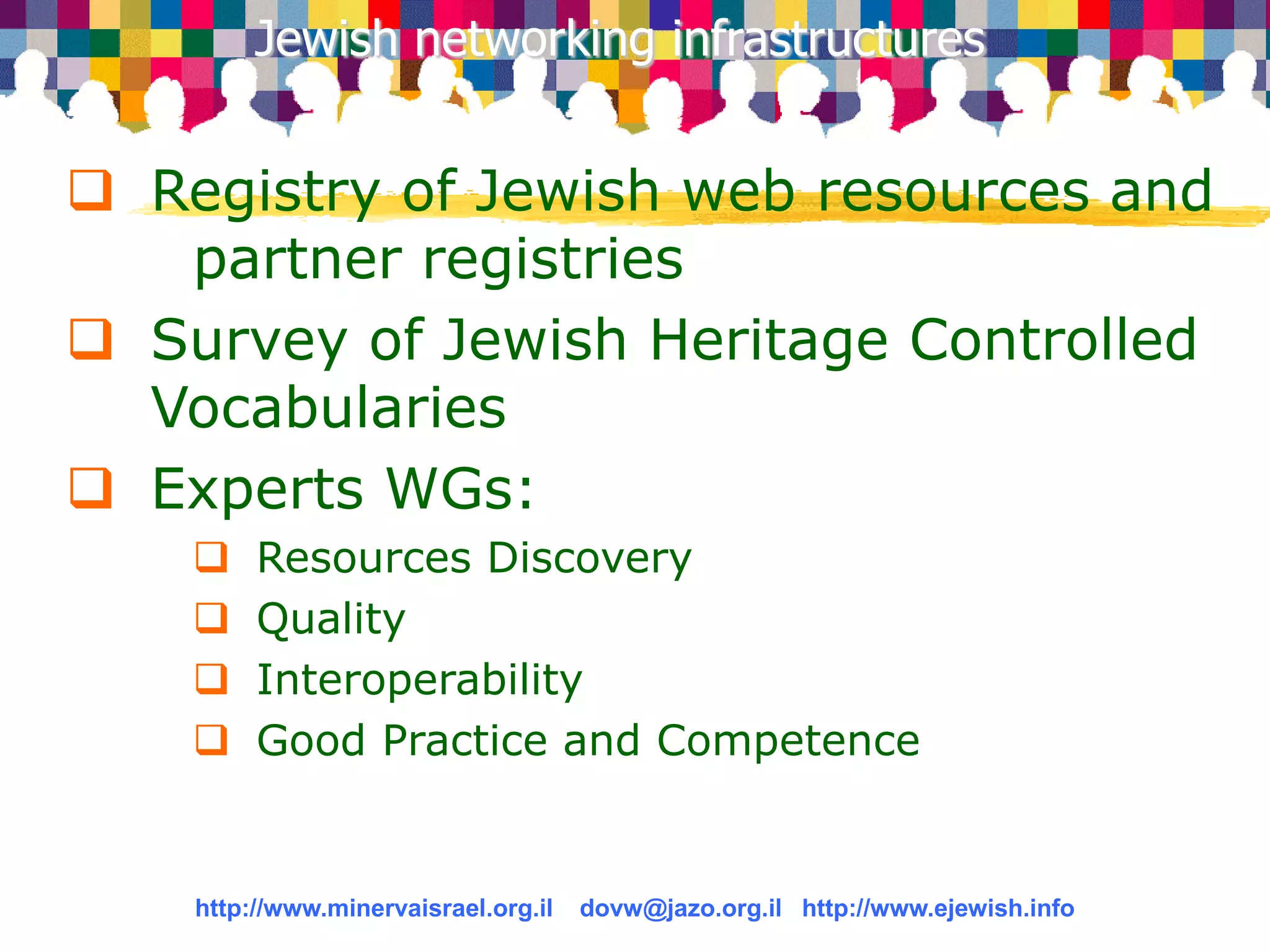 050531 Presentation Info 2005