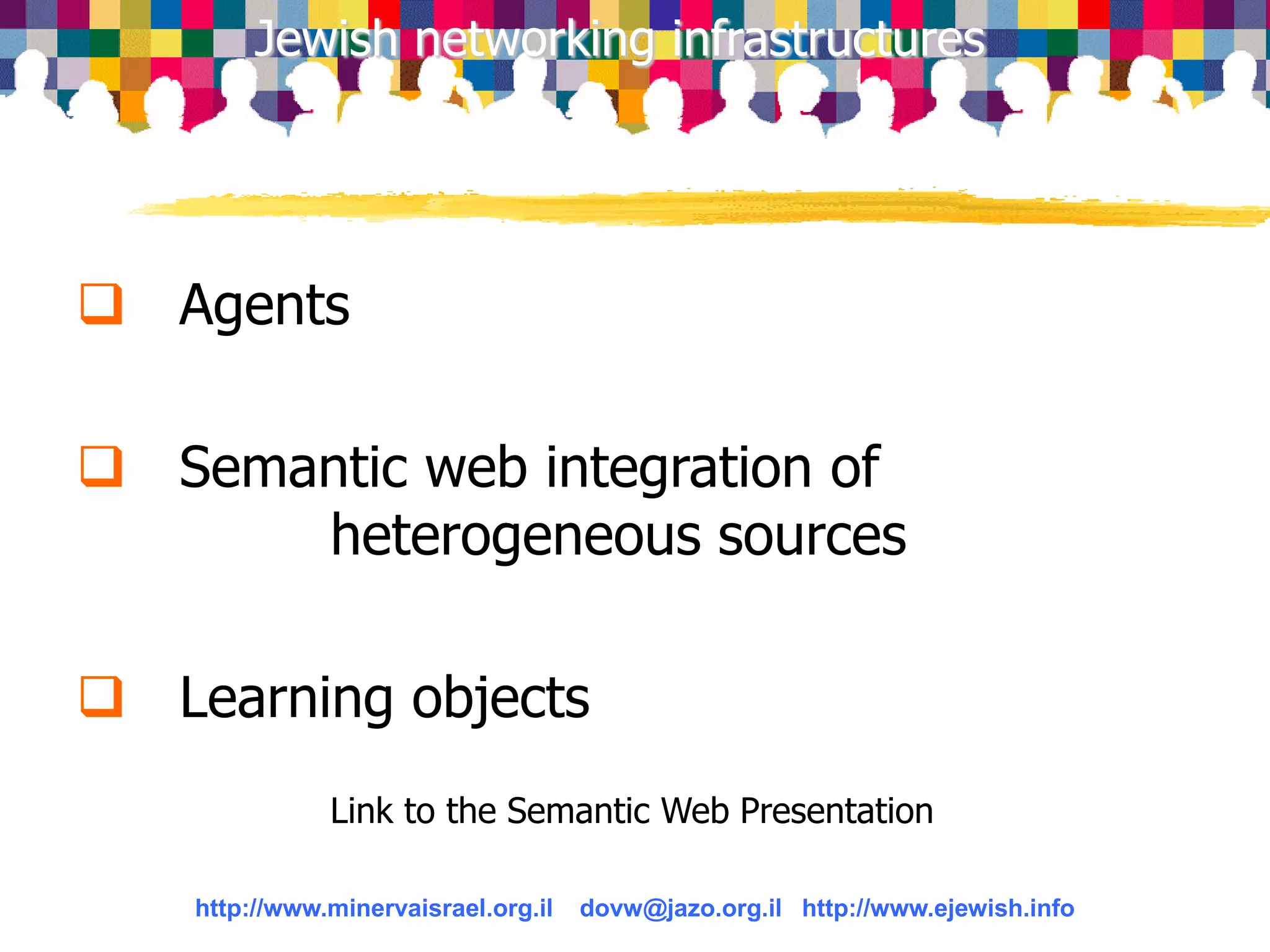 050531 Presentation Info 2005