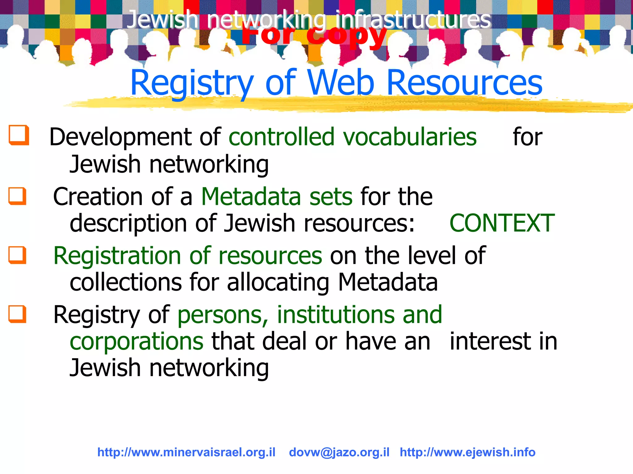 050531 Presentation Info 2005