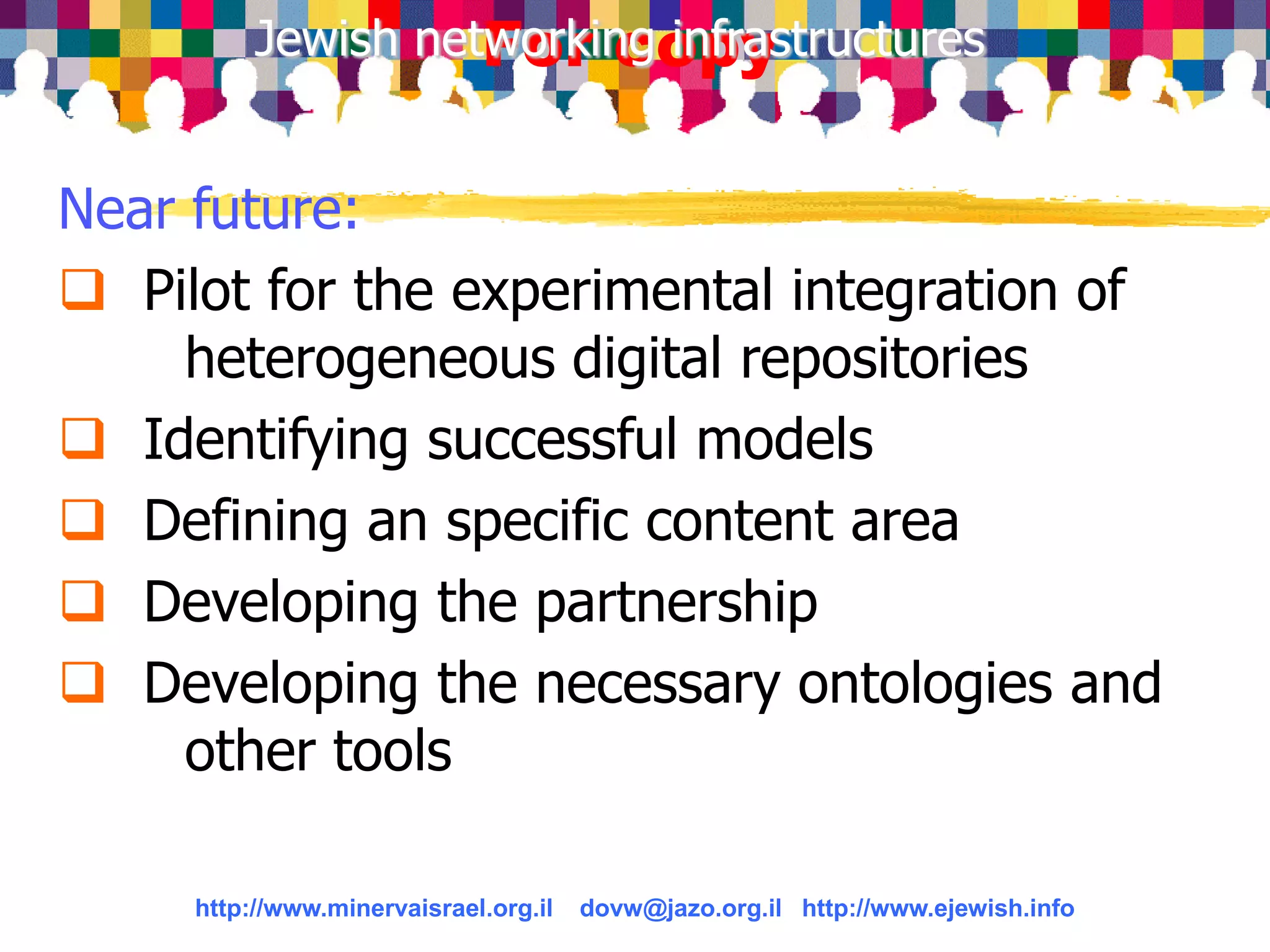 050531 Presentation Info 2005