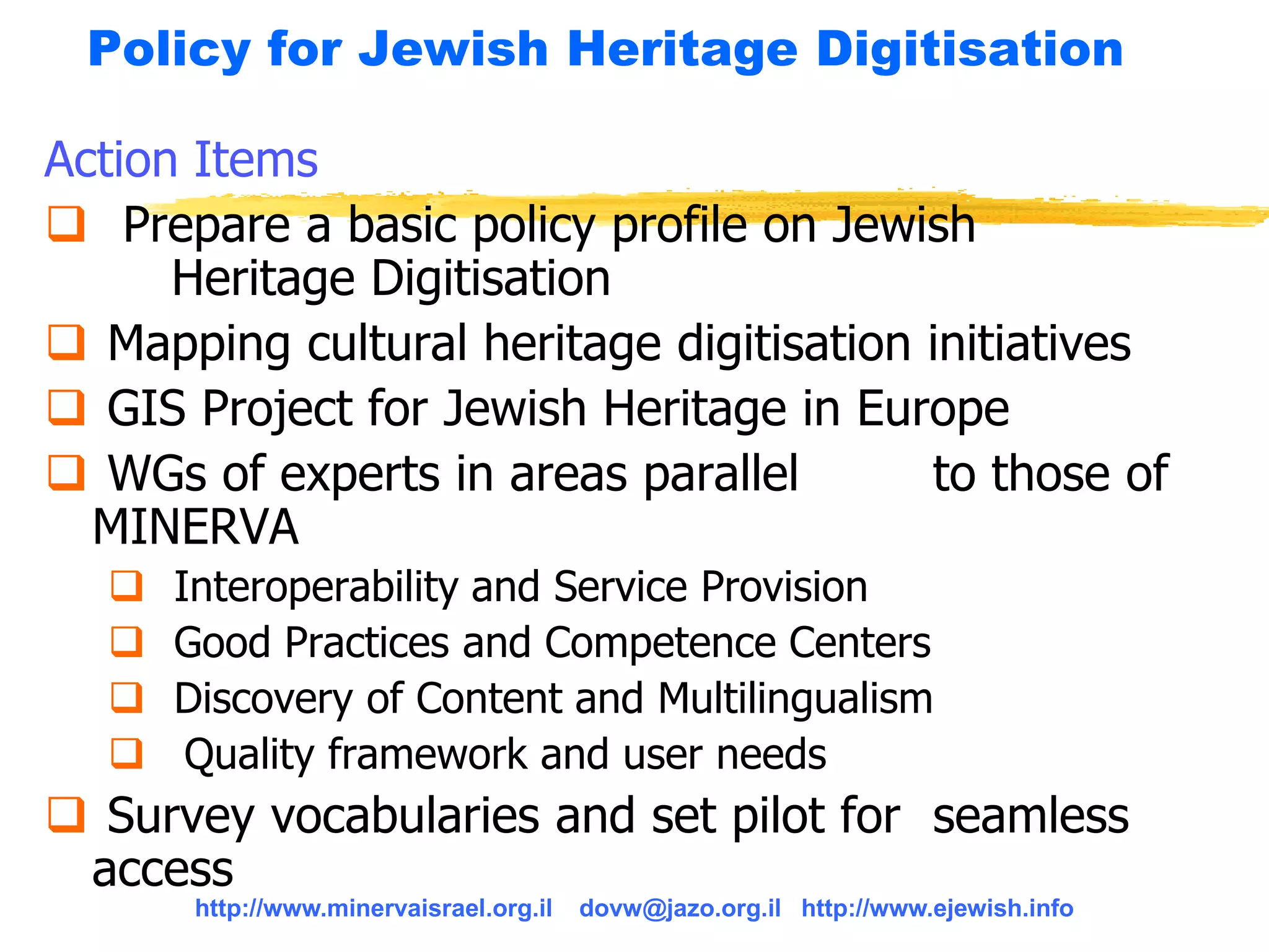 050531 Presentation Info 2005