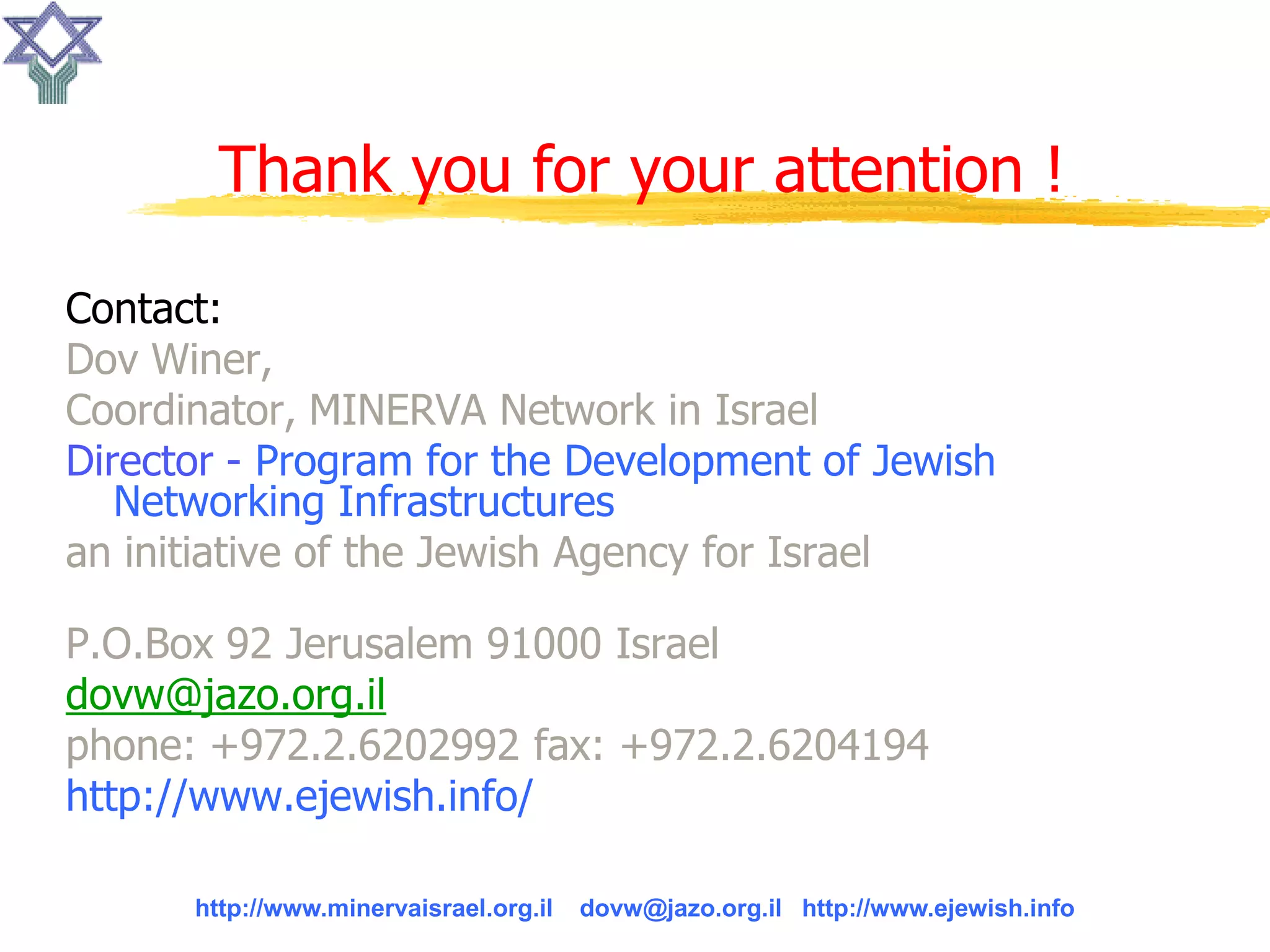 050531 Presentation Info 2005