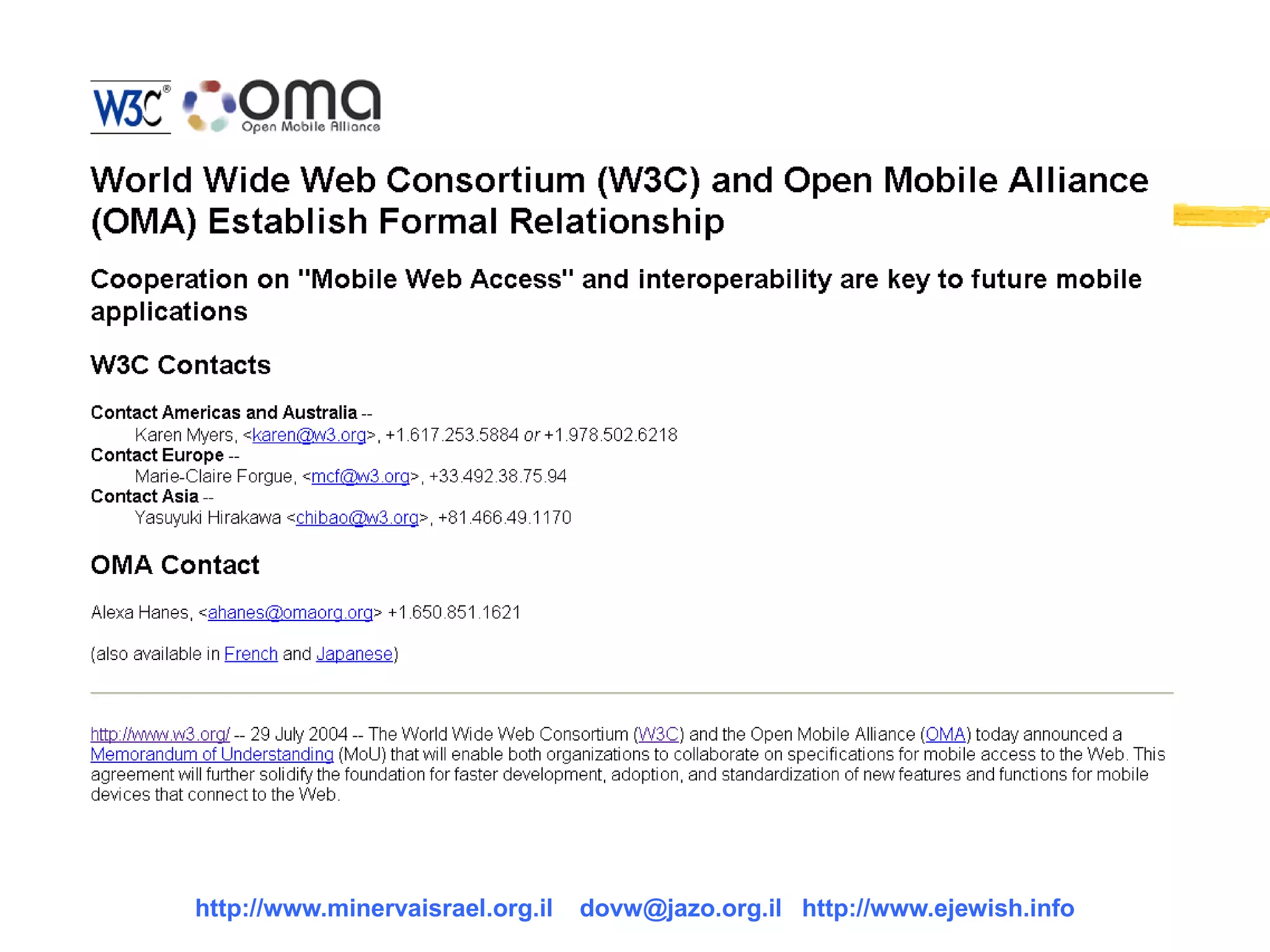 050531 Presentation Info 2005