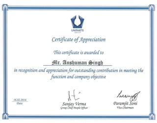 UIL_Appreciation Certificate