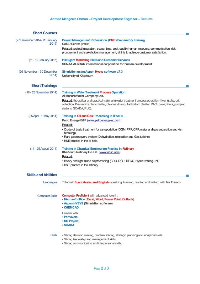 0506345871 resume project development engineer
