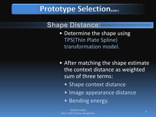 Shape Matching and Object Recognition Using Shape Contexts | PPTX