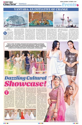 Aasma Rani 05102024_First India Newspaper Jaipur.pdf