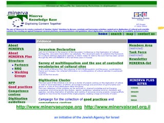 051206 Seminar Advanced Technologiest For Archives