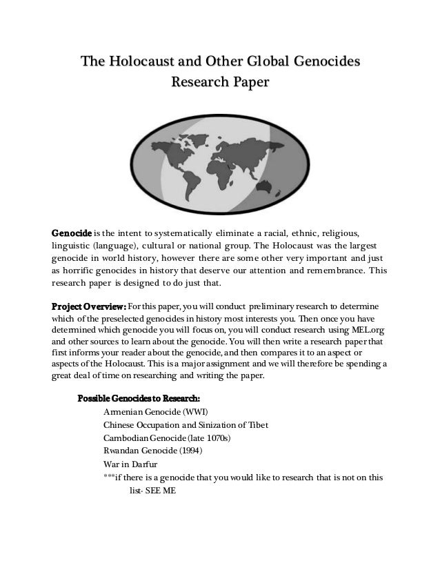 The holocaust research paper