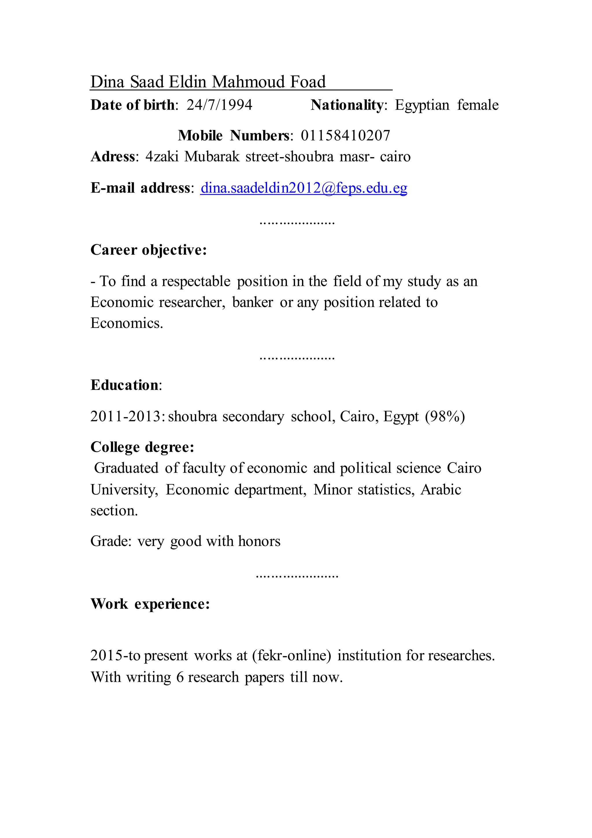 dina-cv-pdf