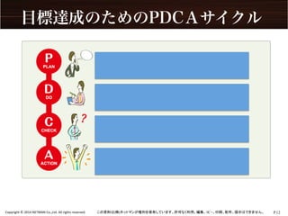 宿曜は相性に強い占い！	
  
	
 