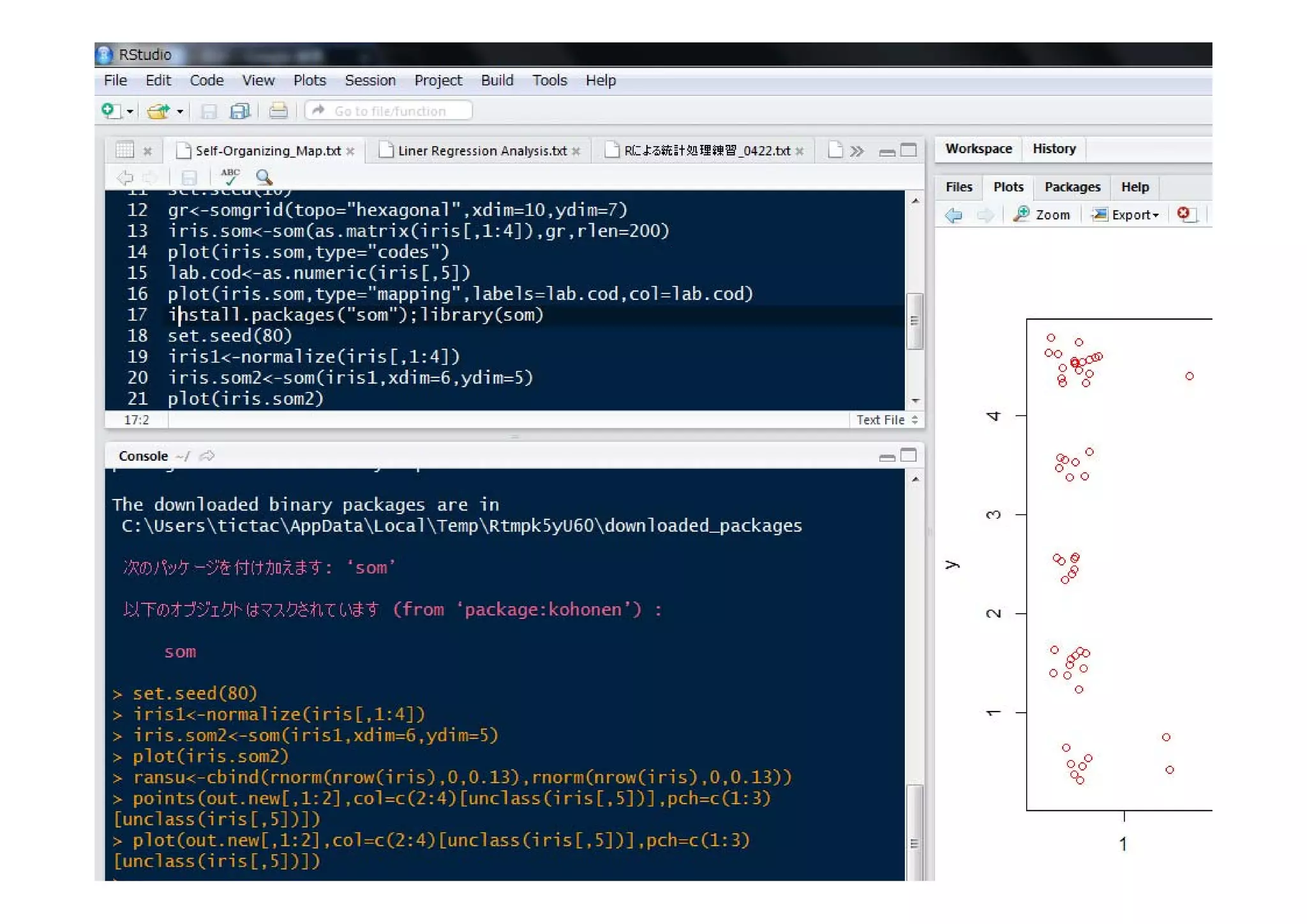 2013/5/23多変量解析・標本調査法勉強会 33
 