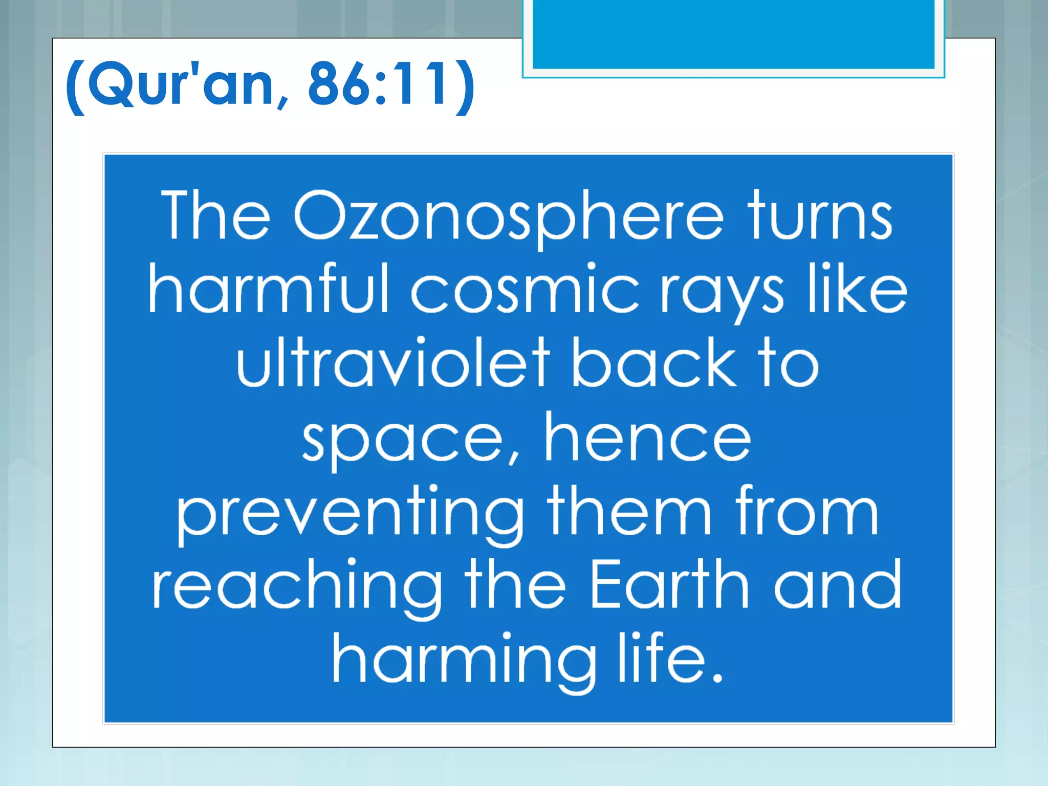 (Qur'an, 86:11)
 