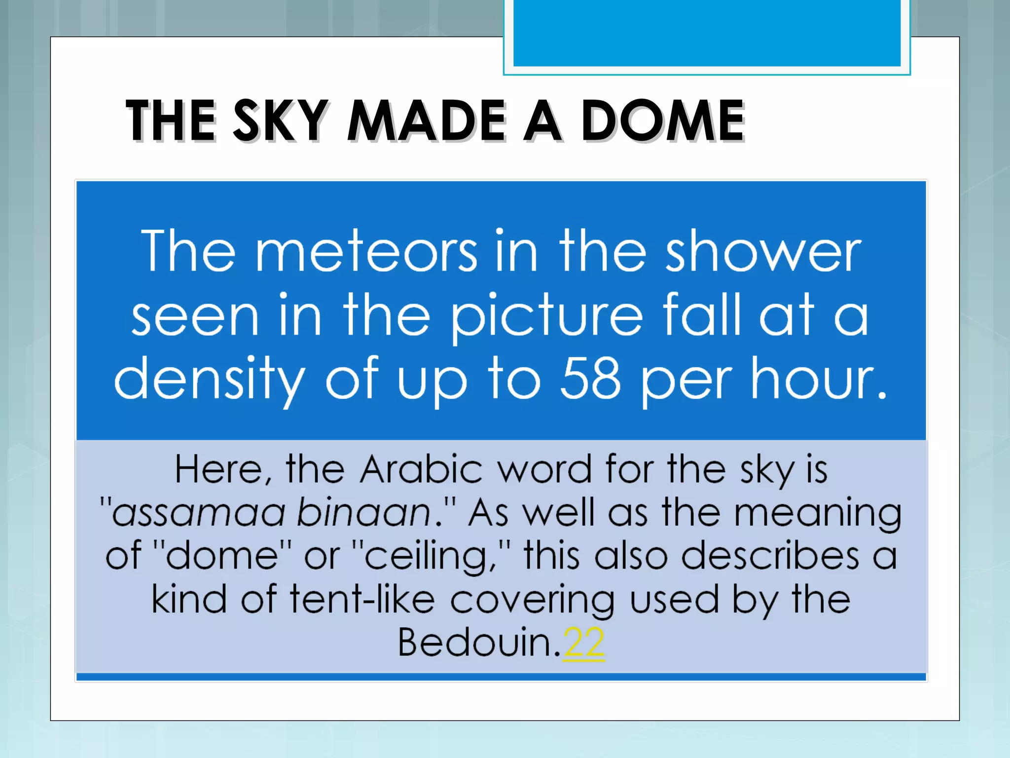 THE SKY MADE A DOMETHE SKY MADE A DOME
 