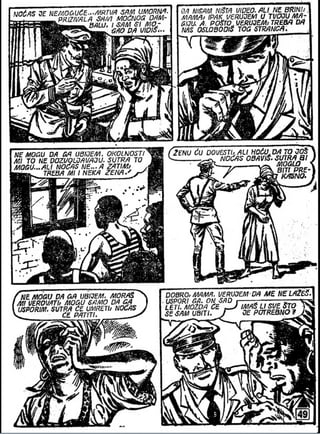 0570. Operacija Pajper