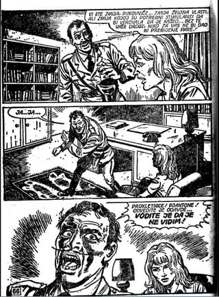 0570. Operacija Pajper