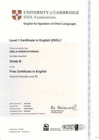 BC English 1 | PDF