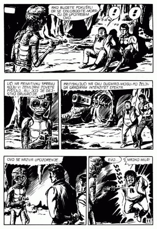 0586 svemirska braca