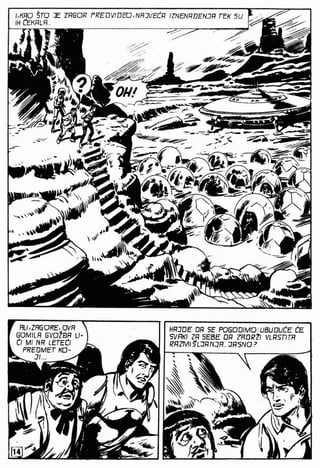 0586 svemirska braca