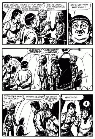 0586 svemirska braca